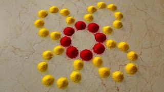 Simple Rangoli Design For Festival | Easy Rangoli | Relaxing | Rangoli Colours | Top Rangolis