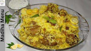 Beef Biryani Recipe By Madiha Menu