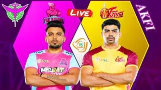 PKL 11 Live | Telugu Titons Vs Jaipur Pink Panthers | Match No 9 & 10 | PKL Live 2024