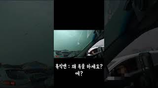 K5 40대 스냅백 완벽