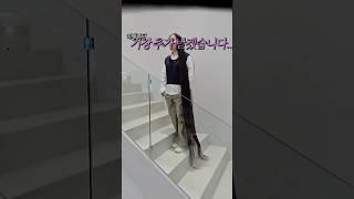 기장 추가 안 받는 헤어디자이너