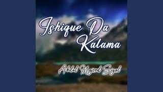 Ishique Da Kalama