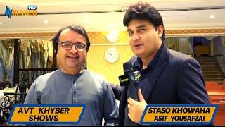 Staso Khowakha | Asif Ali Yousafzai | Shabir Khan | 21  Oct 2022  | Dubai Show | AVT Khyber