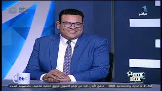 بليغ أبو عايد عن فارق الرعاية بين القطبين: الأهلي طوال عمره بيسوق صح، عكس الزمالك بيتكلموا بس