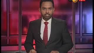 News 1st: Prime Time Tamil News - 8 PM | (24-06-2018)