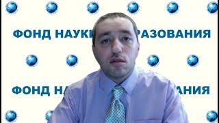 Общественная востребованность Коммуникационного онлайн-центра адаптации мигрантов