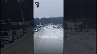 Надежная доставка спецтехники по маршруту Китай-Россия