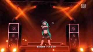 【初音ミク】恋は戦争【Project DIVA ドリーミーシアター】