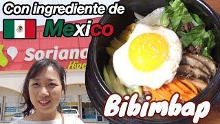 Receta de comida coreana con ingredientes de Mexico - como hacer BIBIMBAP #comidacoreana #receta