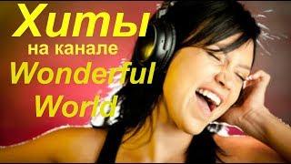 Мот и Ани Лорак Сопрано. Mot feat Ani Lorak Soprano  - клип на сцену в клубе из фильма Шаг вперед 1