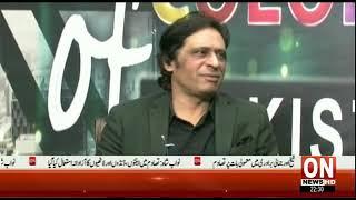 Director Muhammad Sajid Ali Sajid Interview At ON Tv Highlights