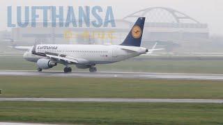 Lufthansa A320 D-AIUC landing