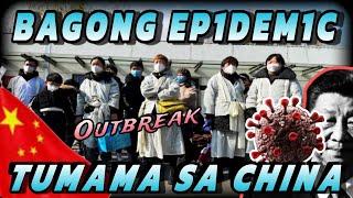 Bagong EP1DEM1C OUTBREAK ang tumama sa China! Walang pinipiling edad ito!