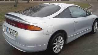 Mitsubishi Eclipse II 1996 years