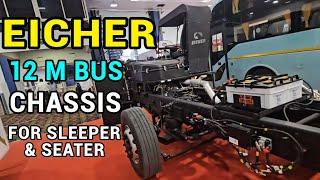 NEW EICHER 12 M BUS CHASSIS | REVIEW 