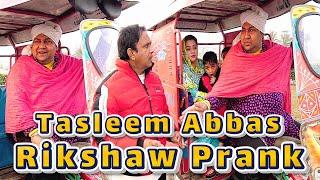 Tasleem Abbas and Soni New Comedy Show || Rickshaw Funny Show ||  @TasleemAbbasOfficial