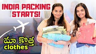 India Trip Kosam maa packing started: maa new dresses || Telugu Vlogs in USA || English Subs || A&C