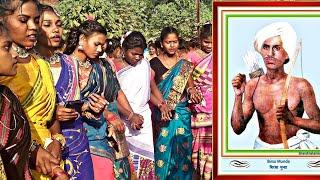Santalivlog's 17th VLOG - Celebrating Birsa Munda Jayanti
