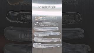 나의 스킨케어 순서 ! 중요한건 흡수를 충분히 시킨 후 다음 단계로 !! 여러분들은 어떤 순서로 스킨케어 하시나요? #스킨케어루틴 #스킨케어추천 #스킨케어 #skincare