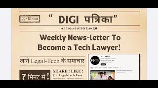 Digi Patrika - Jobs | Internships | Events | News - UNDER 5 MINUTES | FG Lawkit