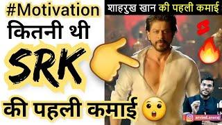 The Amazing Facts | Arvind Arora Motivational Video | A2 Motivation | Facts In Hindi | Arvind Arora