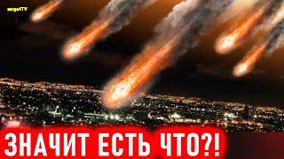 Южмаш. Есть что скрывать?!