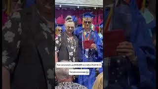 Все рассказала в комментариях ⬇️ #америка #мемас #сша #учабавсша