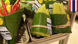 Asian supermarkets using banana leaves instead of plastic - TomoNews