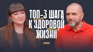 «Если завтра умирать, сегодня не поздно начать новую жизнь». Секреты воспитания детей и долголетия