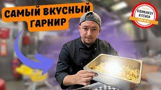 Морской VLOG |  Вкусные блюда которые приготовит каждый !