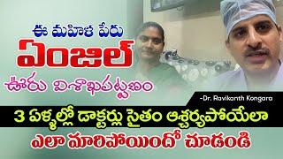 Weight Loss Transformation | Life Saving Story | Patient Bariatric Surgery | Dr. Ravikanth Kongara