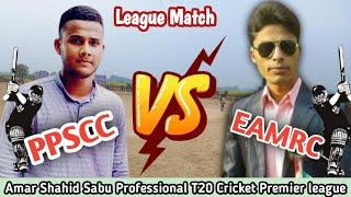 परमार्थ प्रेरणा समिति क्रिकेट क्लब Vs इं. आशीष मोसंबी रॉयल चैलेंजर्स| League Match|RuralCricket 2023