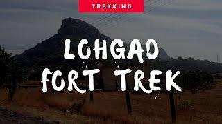 Lohagad/लोहगड Fort Trekking | Trekking In Maharashtra