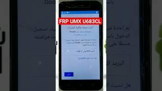 frp bypass umx u683cl no pc