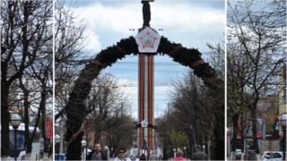 Вчера Сегодня Завтра КАЛУГА