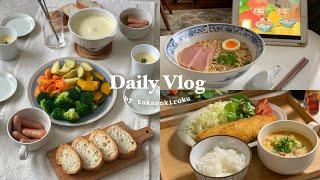 {SUB} More fun to cook yourselfghibli food, Japanese set meal etc.｜what I eat in a day