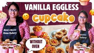 Eggless Vanilla Cupcakes | class 34