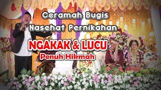 Ceramah Bugis Ngakak Lucu Penuh Hikmah Ust Asri S Ag