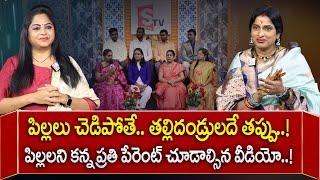 Smt Kompella Madhavi Latha Special INTERVIEW | Big Debate with SumanTV Anchor Jaya | SumanTV