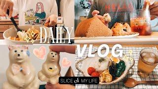 【Vlog】-165- 息抜きをしながら今日も元気に過ごす日常VLOG️｜美味しいスコーンでおうちカフェ｜ユニクロ｜自炊｜ガパオライス｜夏野菜カレー｜おうちごはん｜社会人Vlog