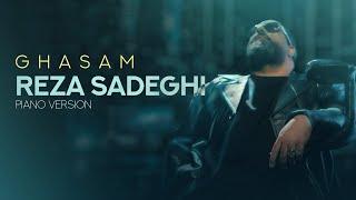 Reza Sadeghi - Ghasam | OFFICIAL PIANO VERSION رضاصادقی - قسم