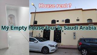 Finally ghar mil gya   Empty house  tour in Riyadh Saudi Arabia  #pakistanivloggerinsaudiarabia