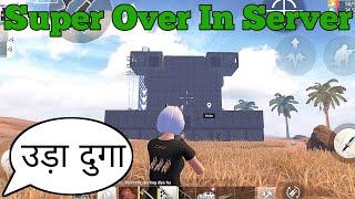 Super Over In Server || Last Day Rules Survival Hindi Gameplay