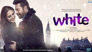 White Movie (2016) | Mammootty, Huma Qureshi | First Look Revealed