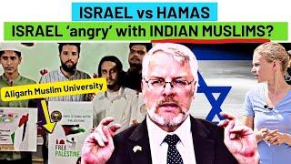 Israel's reaction to Indian MUSLIMS... Will this DESTR0Y India-Israel friendship? | Karolina Goswami