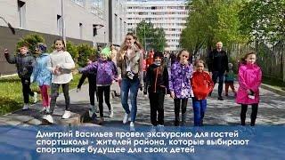 День открытых дверей СШОР №3 Калининского района