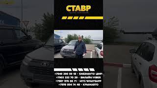 Новая NIVA TRAVEL [BLACK]. Мега внедорожник - с установленным САМОБЛОКОМ  спереди и сзади!