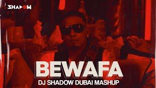 Bewafa x Simulation | DJ Shadow Dubai Mashup | Imran Khan | 2024