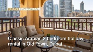 Tajer Residences, Old Town Dubai | haus & haus Holiday Rental