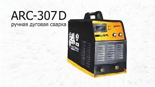 Cварочный аппарат БАРСВЕЛД PROFI ARC 307D
